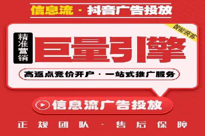 SEM服务公司助力企业增长案例